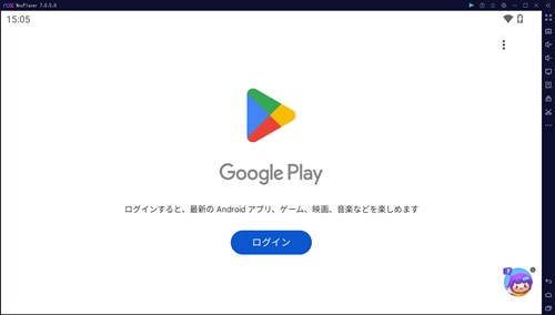 Google Playログイン画面