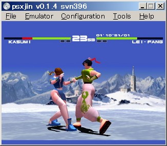 psxjin画面